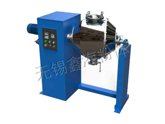中型雙運動(dòng)混合機